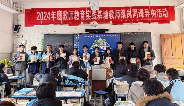 1772450998670120.jpg 微信图片_2026-03-02_192656_319.jpg