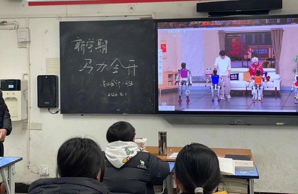 1772451009133950.jpg 微信图片_2026-03-02_192702_386.jpg