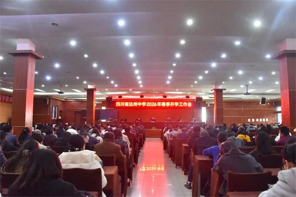 1772465618332010.jpg 1.jpg