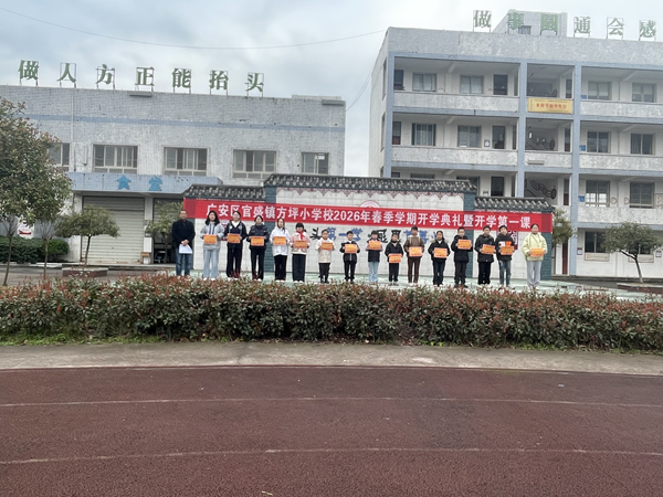 1772500280901221.png 图片 2.png