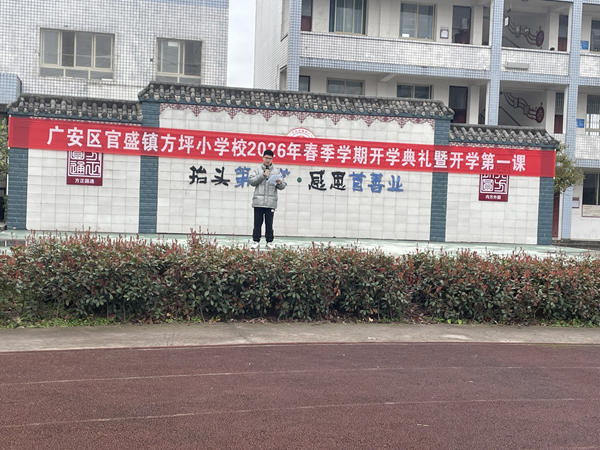 1772500293925563.png 图片 3.png