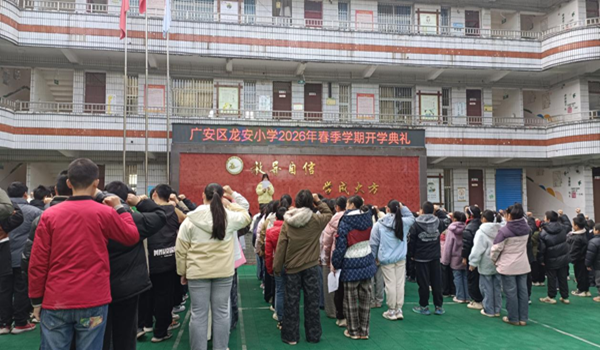 1772501603993724.png 图片 2.png