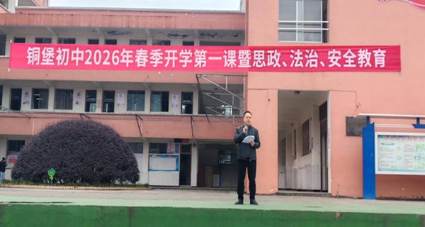 1772502797456266.png 图片 1.png