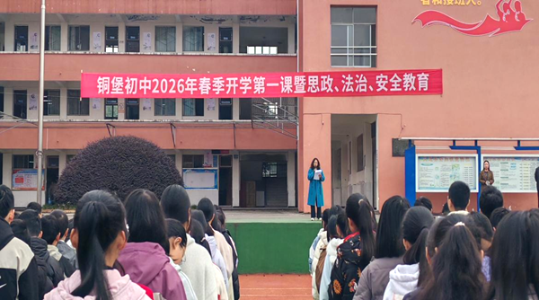 1772502818534923.png 图片 2.png