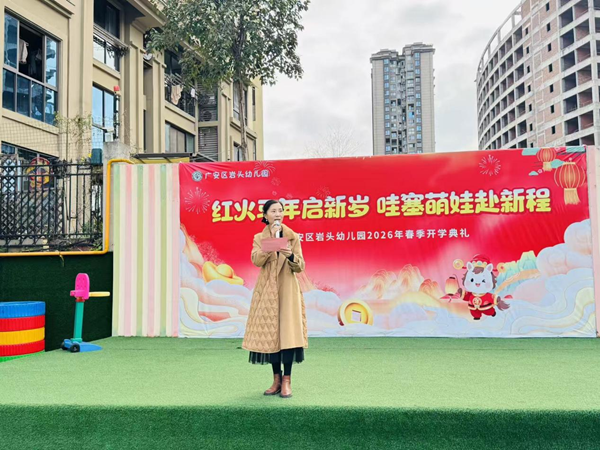 1772504503662781.png 图片 2.png