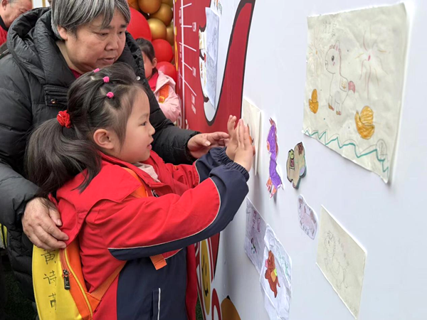 1772515721158892.png 图片 2.png