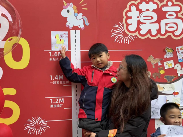 1772515734180959.png 图片 4.png