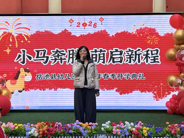 1772515748292662.png 图片 5.png