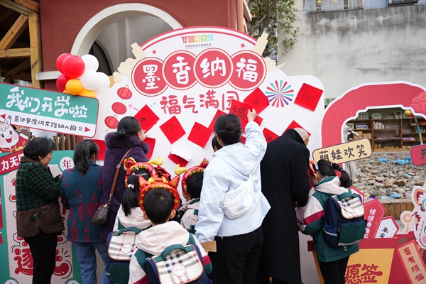 1772530922425389.jpg 微信图片_20260302151415_33_75.jpg