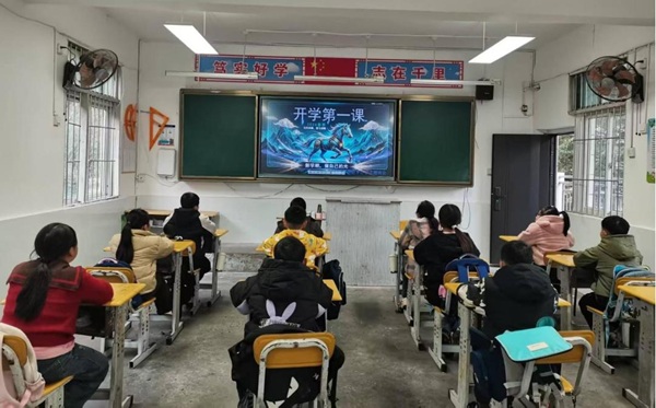 1772580131258676.jpeg 48464ae2a104447991eced71c2b68f83~tplv-tt-origin-web_gif.jpeg