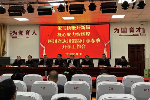 1772580738963488.jpg 1.jpg