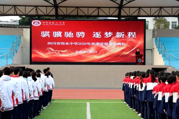 1772589172217322.jpg 640.jpg