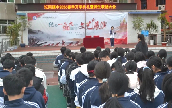 1772589371758608.jpg 640 (1).jpg