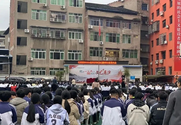 1772589439380965.jpg 640.jpg