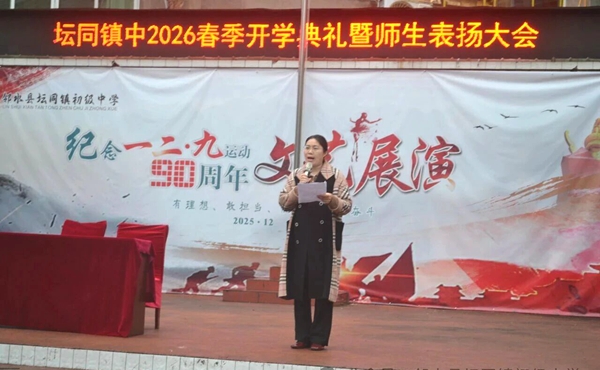 1772589572257307.jpg 微信图片_2026-03-03_150950_984.jpg