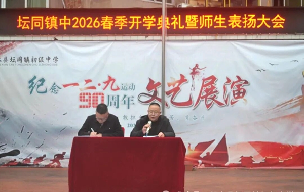 1772589597150752.jpg 640 (2).jpg