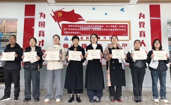 1772589621612175.jpg 微信图片_2026-03-03_151022_084.jpg