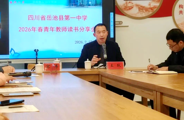 1772605233732900.png 图片 12.png