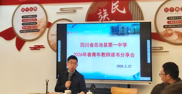 1772605272911227.png 图片 21.png