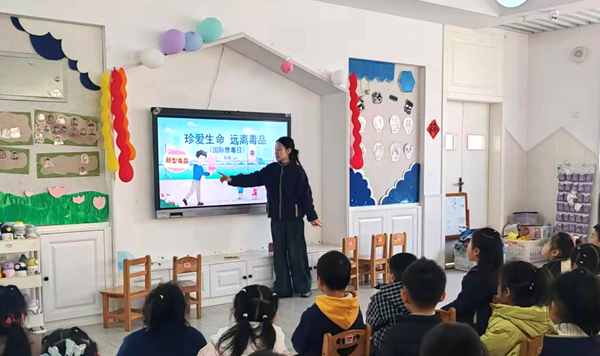 1772607912156845.png 图片2.png