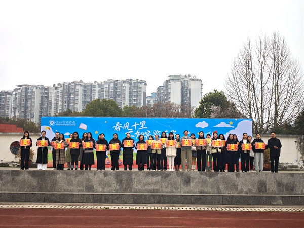 1772611047392223.jpg 书香班级表彰.jpg