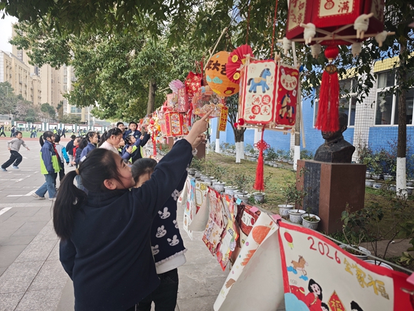 1772611401868559.jpg 2.jpg