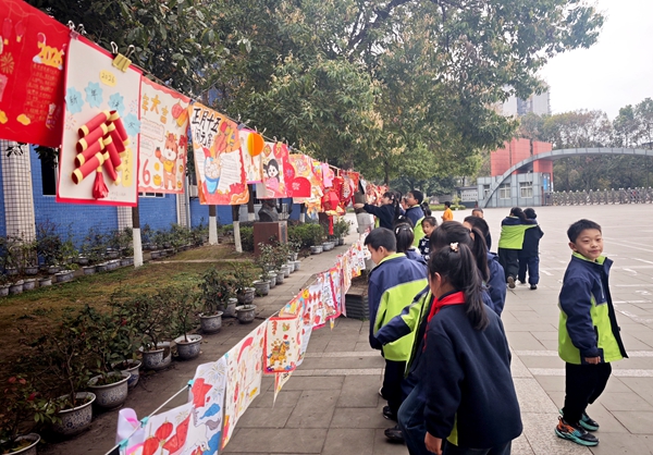 1772611421250638.jpg 4.jpg