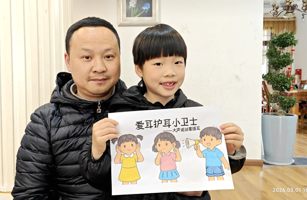 1772612834593184.png 图片 4.png