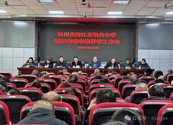 1772614818267231.jpg 微信图片_2026-03-04_165906_830.jpg