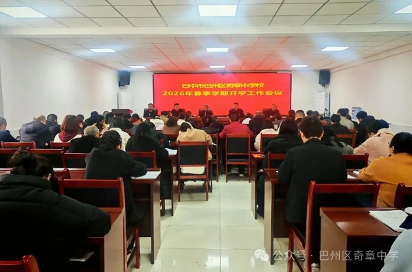 1772619517270120.jpg 微信图片_2026-03-04_180538_667.jpg