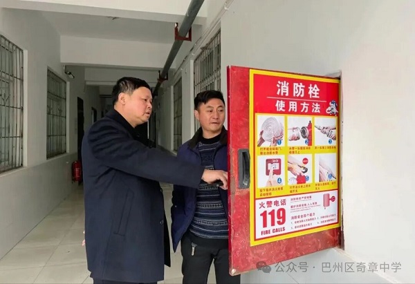 1772619528488124.jpg 微信图片_2026-03-04_180545_798.jpg