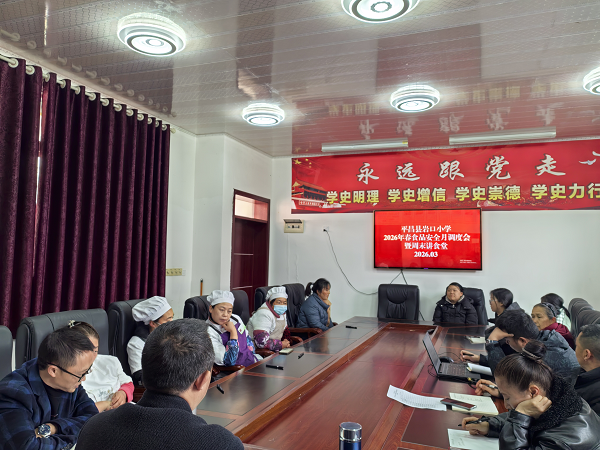 1772622307441392.png 图片1.png