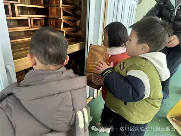 1772634500172947.jpg 19.jpg