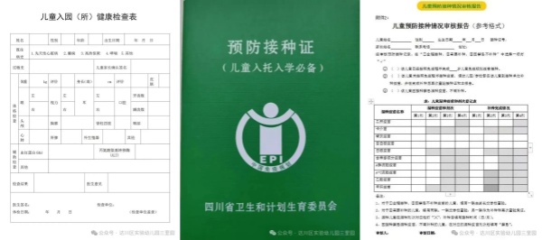 1772637866127394.jpg 未命名.jpg