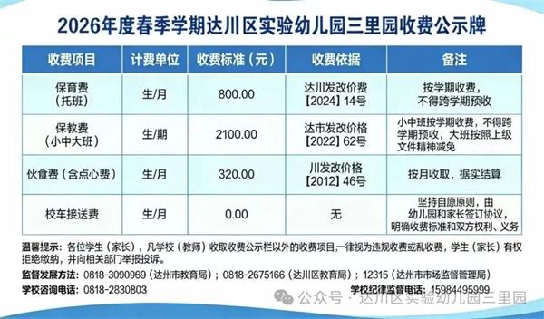 1772638388566372.jpg 12.jpg