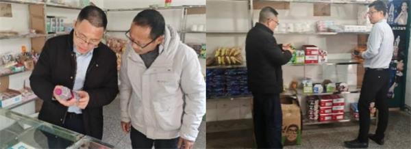 1772774047598616.jpg 未命名2.jpg