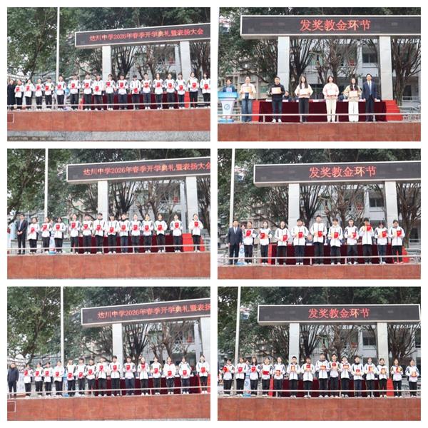 1772779032115207.jpg 未命名.jpg