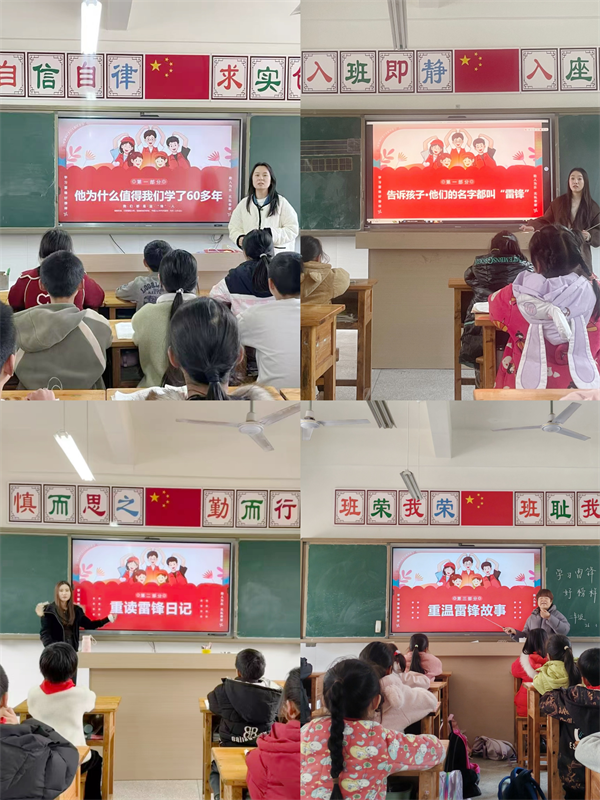 1772779763688672.png 图片2.png