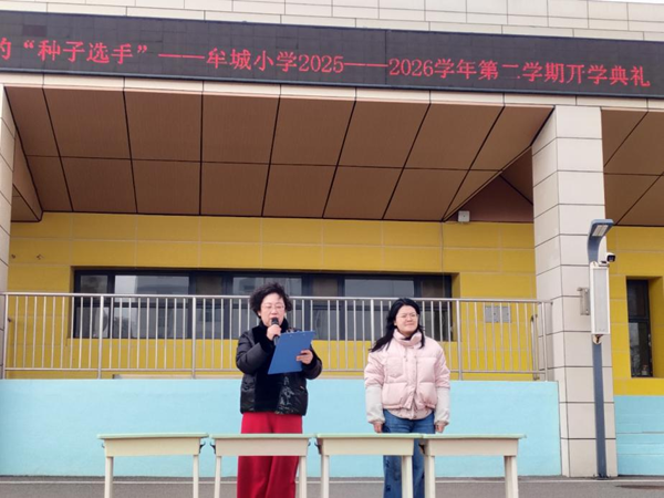 1772785953886589.png 图片5.png