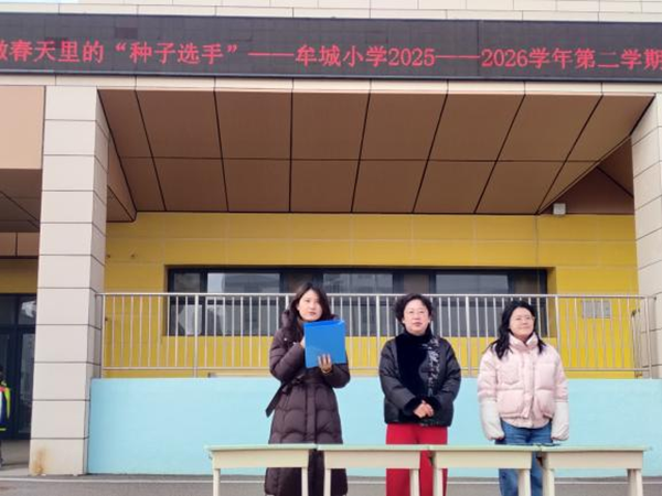 1772785972502114.png 图片6.png