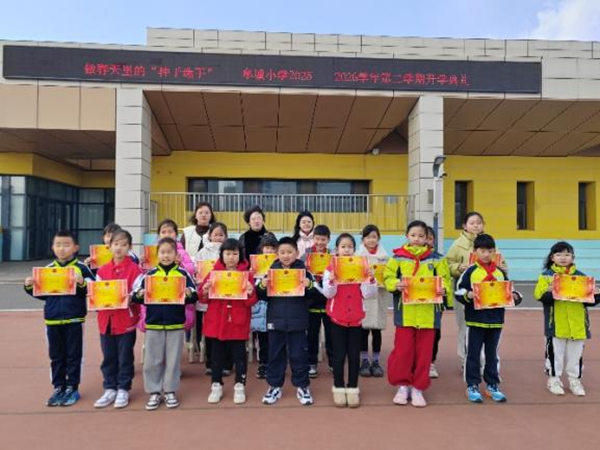 1772785997883806.png 图片7.png