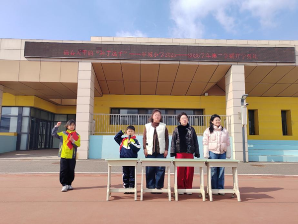 1772786015571710.png 图片8.png