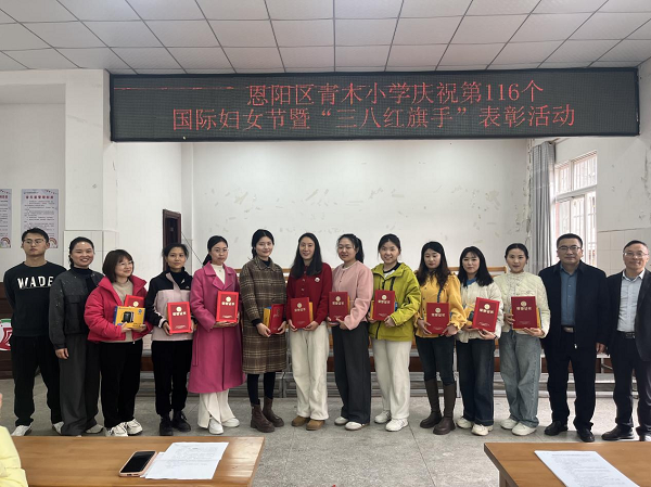 1772787399171948.png 图片2.png