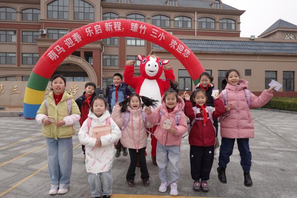 1772789817973351.png 图片3.png