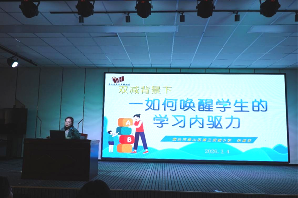 1772790719110739.png 图片12.png