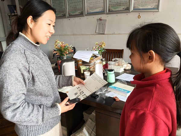 1772791491720021.jpg 微信图片_20260306174252_36_1893.jpg