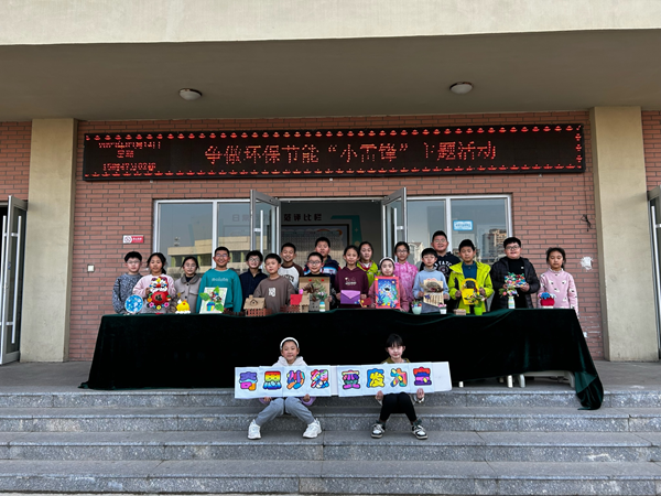 1772791515761575.png 图片15.png