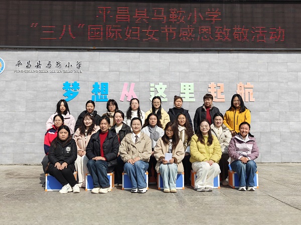 1772791599356749.jpg 微信图片_20260306174358_42_1893.jpg