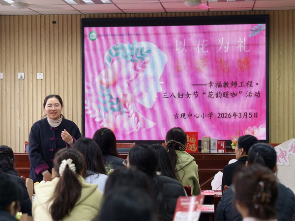 1772791854313898.png 图片16.png