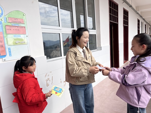 1772792004917873.jpg 微信图片_20260306180837_59_1893.jpg